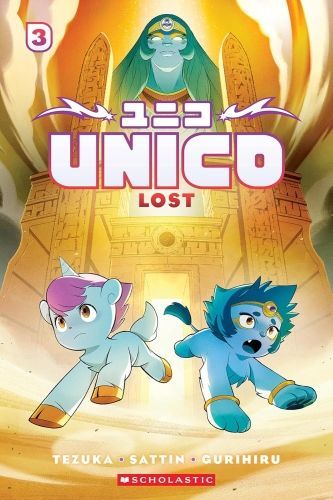 Unico: Lost Cover by Gurihiru