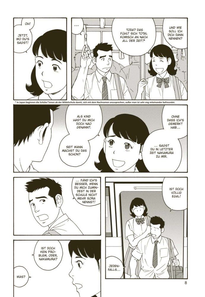 Unsere Farben Beispielseite von Tagame Gengoroh