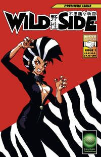 Cover Wild Side #1
