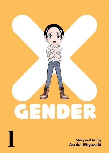 Cover X-Gender Vol. 1