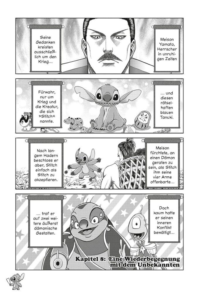 Stitch und der Samurai Beispielseite von Wada Hiroto