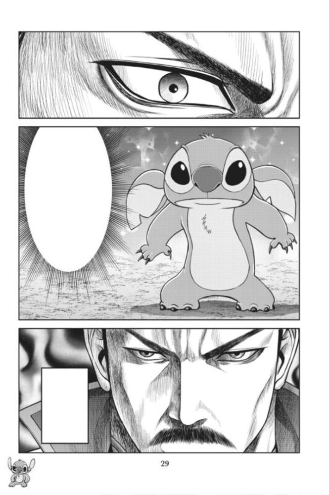 Stitch und der Samurai Beispielseite von Wada Hiroto