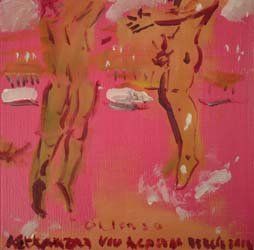 Alexander von Agoston Chicago