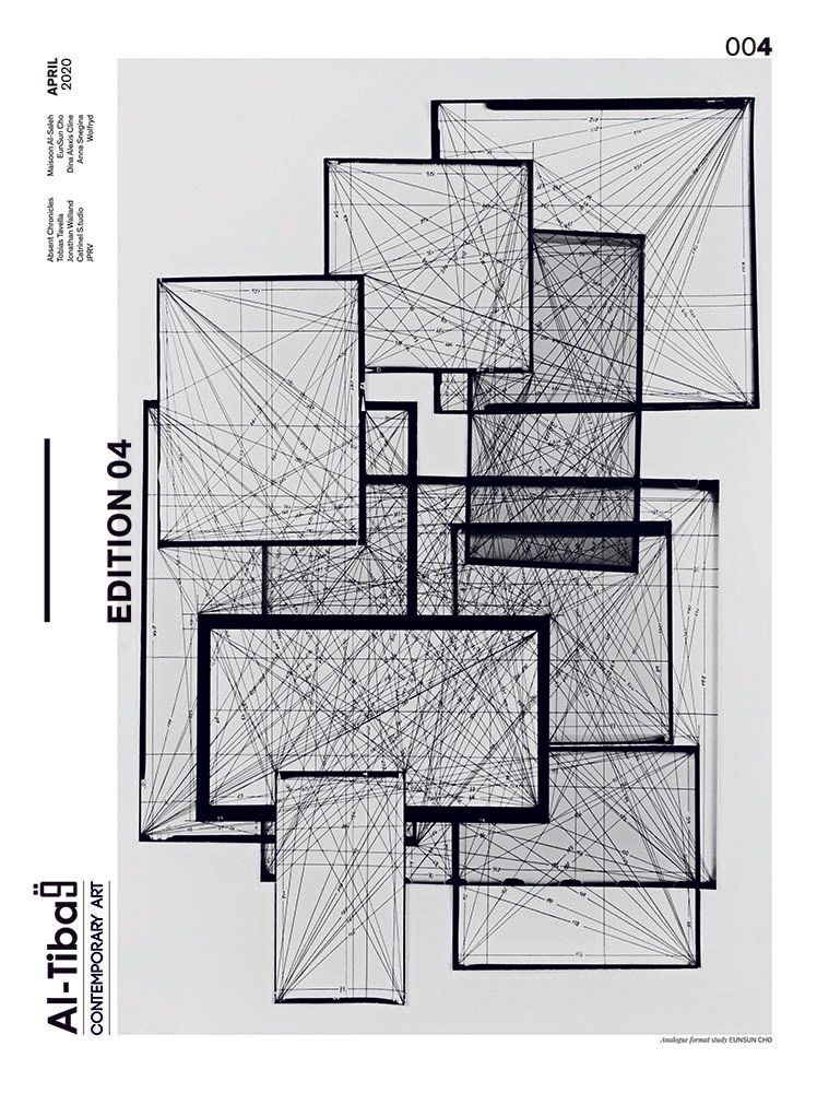 Edition 4 Al-Tiba9 Contemporaryart, 2020