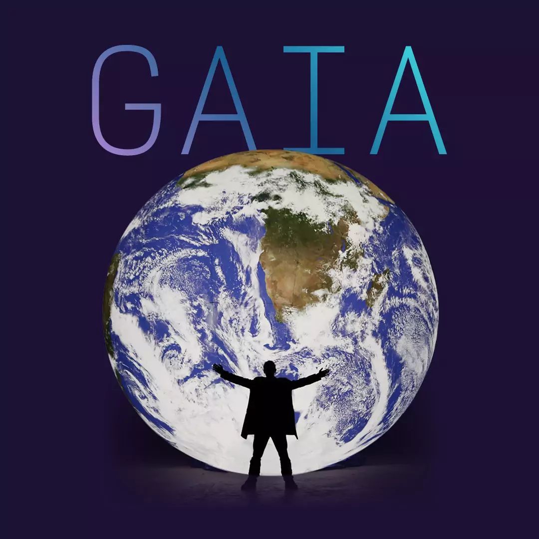 Image courtesy of Lincoln Cathedral Gaia image of our planet