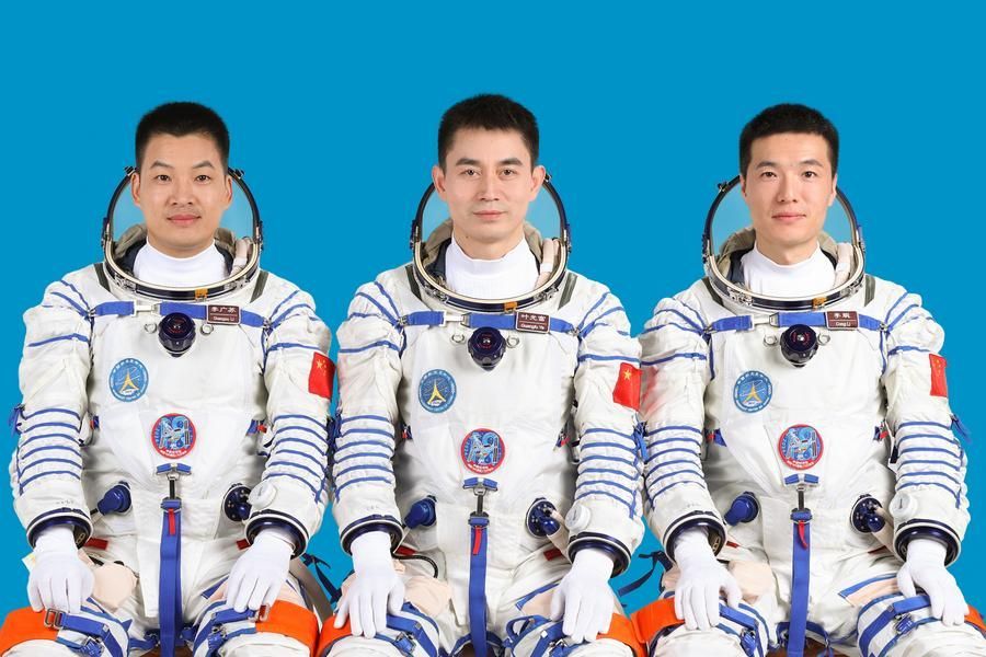 Shenzhou-18.
