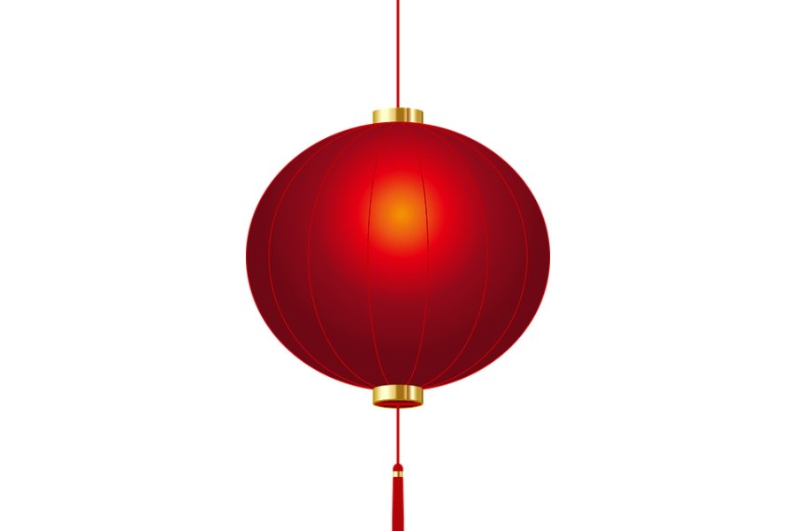 Happy Chinese New Year 2021 Happy Chinese New Year 2021
