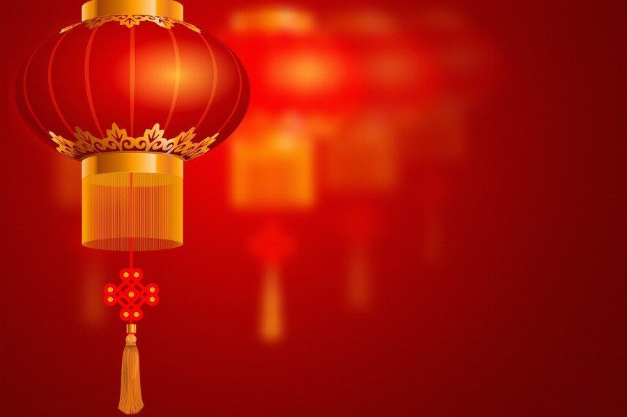 Happy Chinese New Year 2022 Happy Chinese New Year 2022