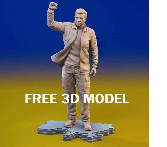 President of Ukraine