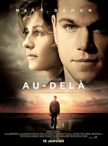 Au dela film