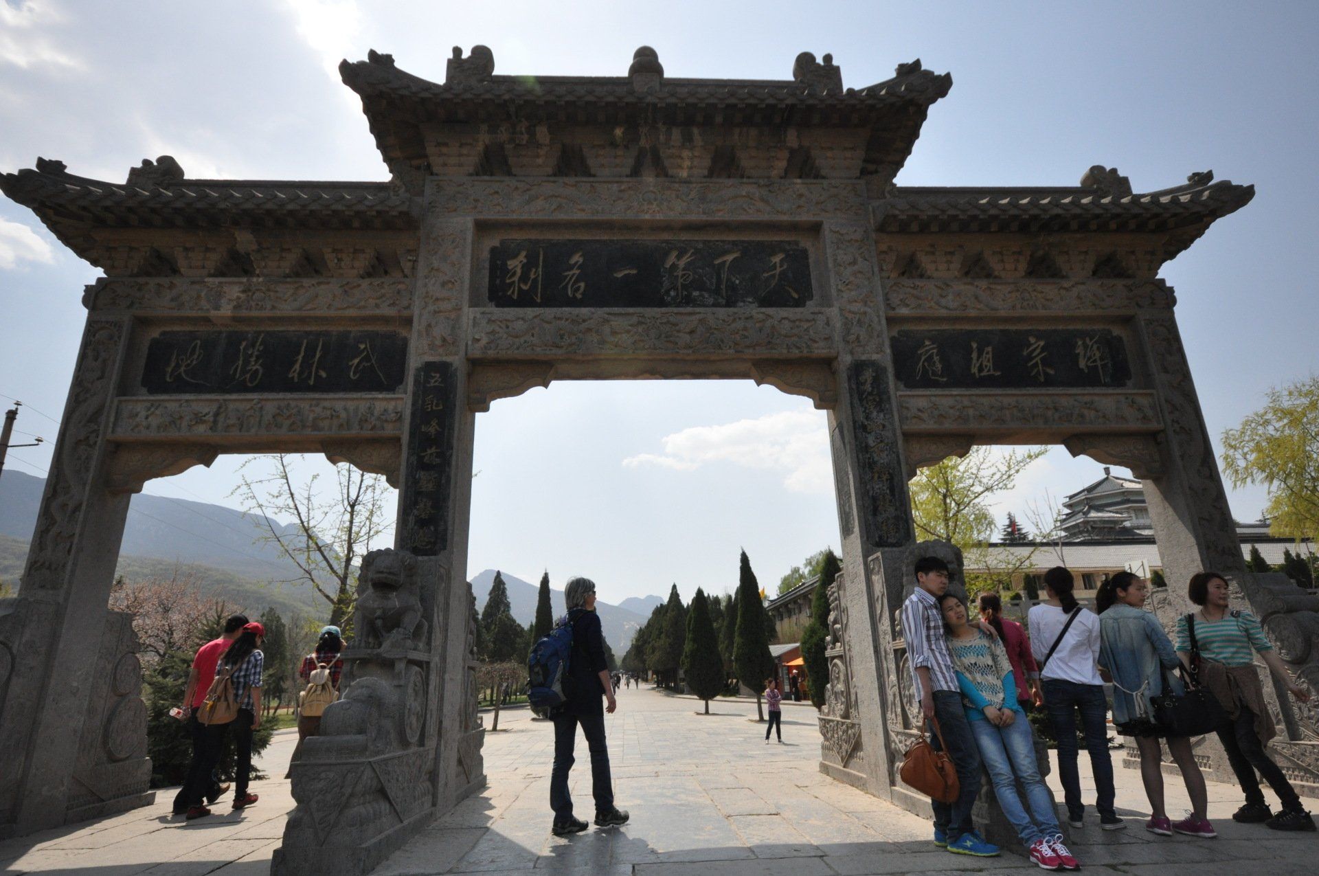 Eingang zur Tempelanlage des Shaolin-Klosters (China-Aufenthalt 2012)
