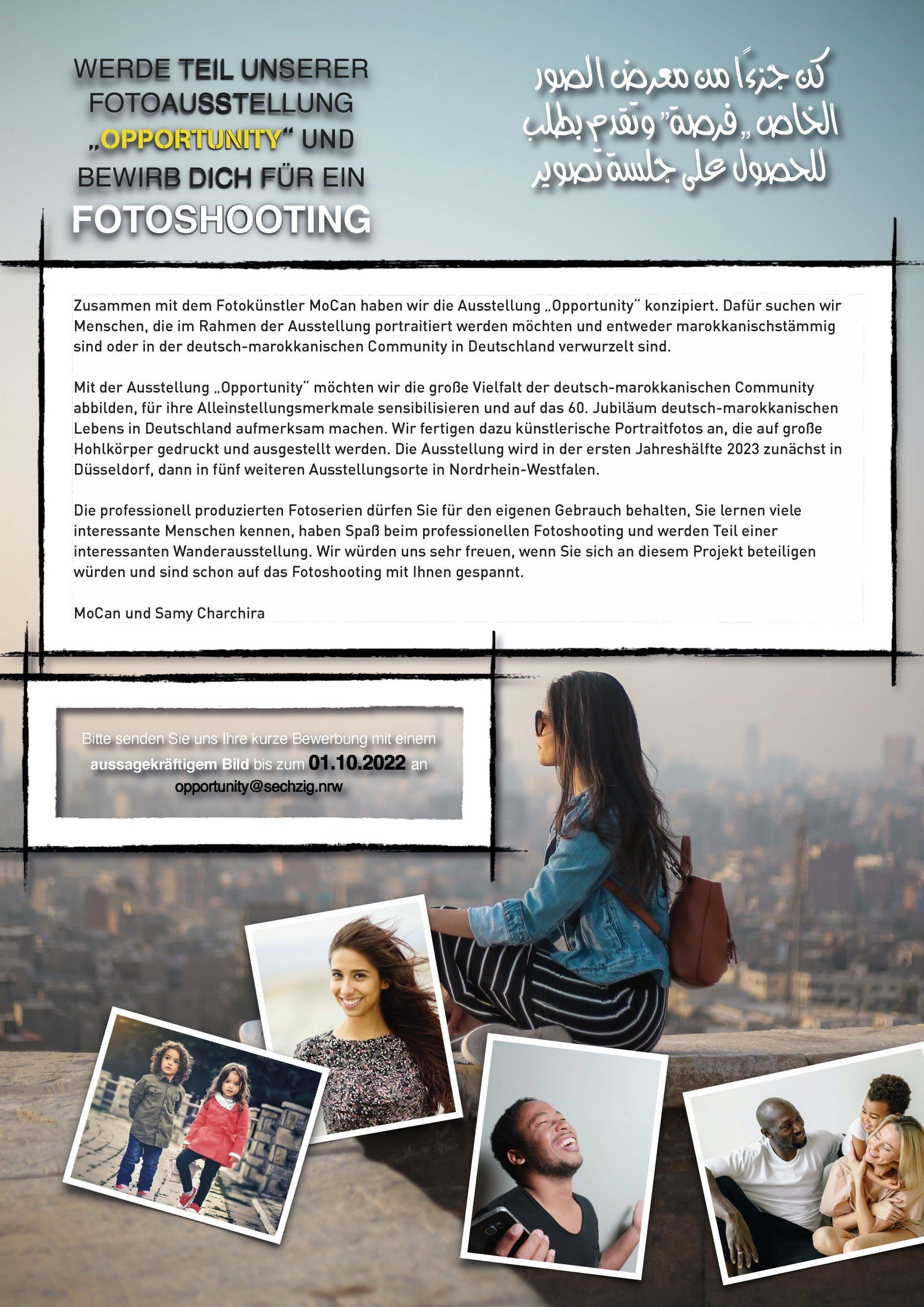 Dein Fotoshooting - bewirb Dich jetzt! fotoausstellung_opportunity_60_jahr_marokkanische_migration