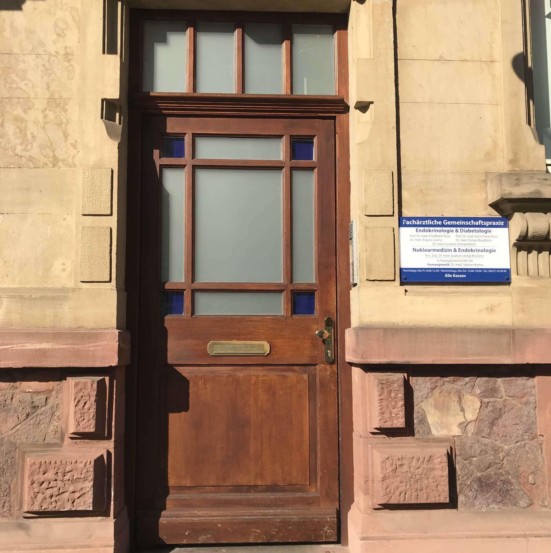 Schilddrüsenzintigraphie