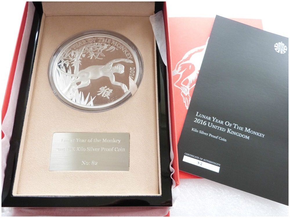 British Lunar Gold, Silver and Base Metal Coin Range