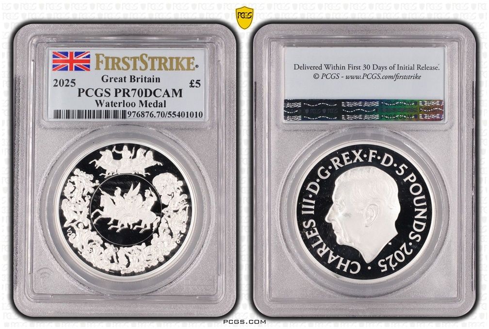 2025 Great Engravers Pistrucci Waterloo Victory Medal £5 Silver Proof 2oz Coin PCGS PR70 DCAM First Strike