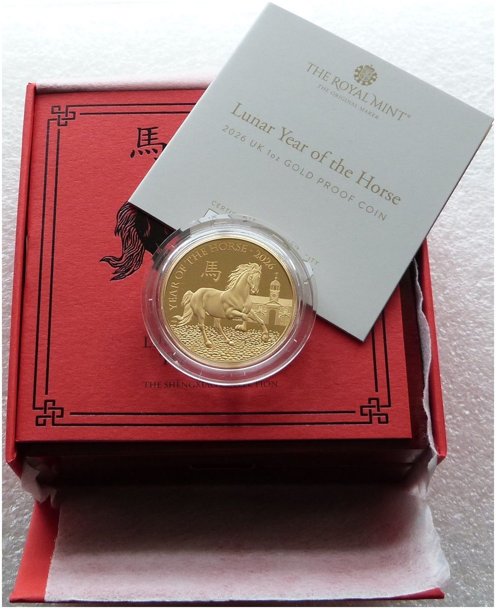 British Lunar Gold, Silver and Base Metal Coin Range