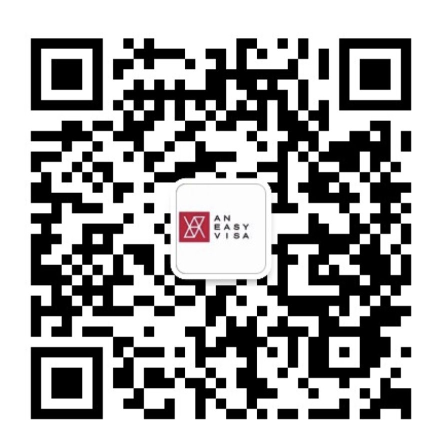 英国移民律师