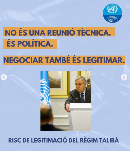 Acto en la Uab de PeopleHelp y Amnistía Internacional sobre la situación de las afganas refugiadas.