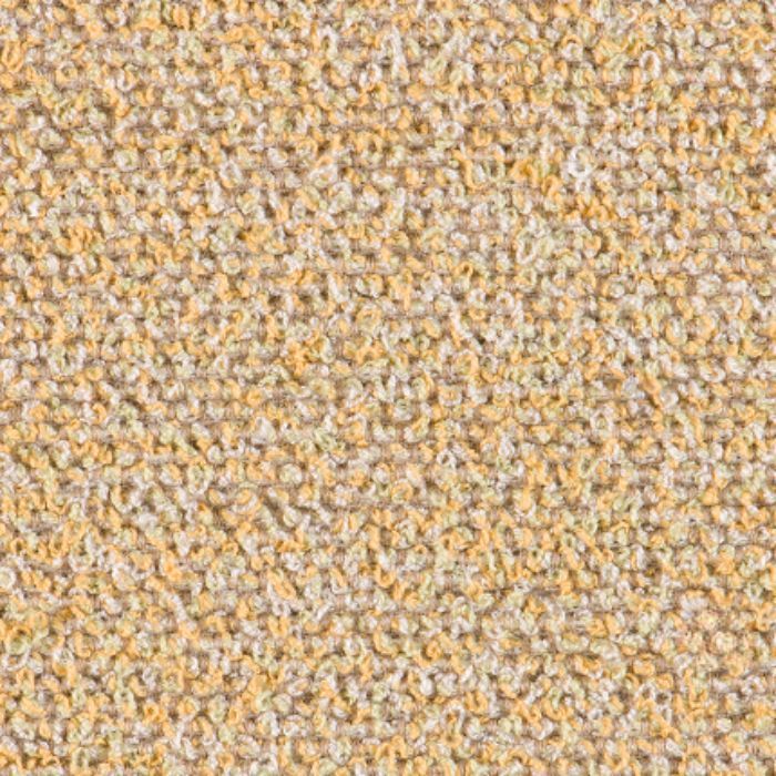 Tissu Agora Signature de couleur jaune moutarde et gris chiné avec une texture bouclée.