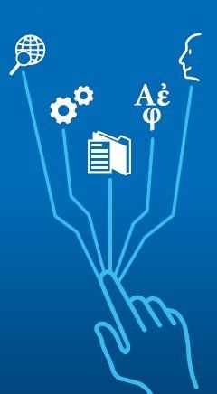 SingleFeeder database access