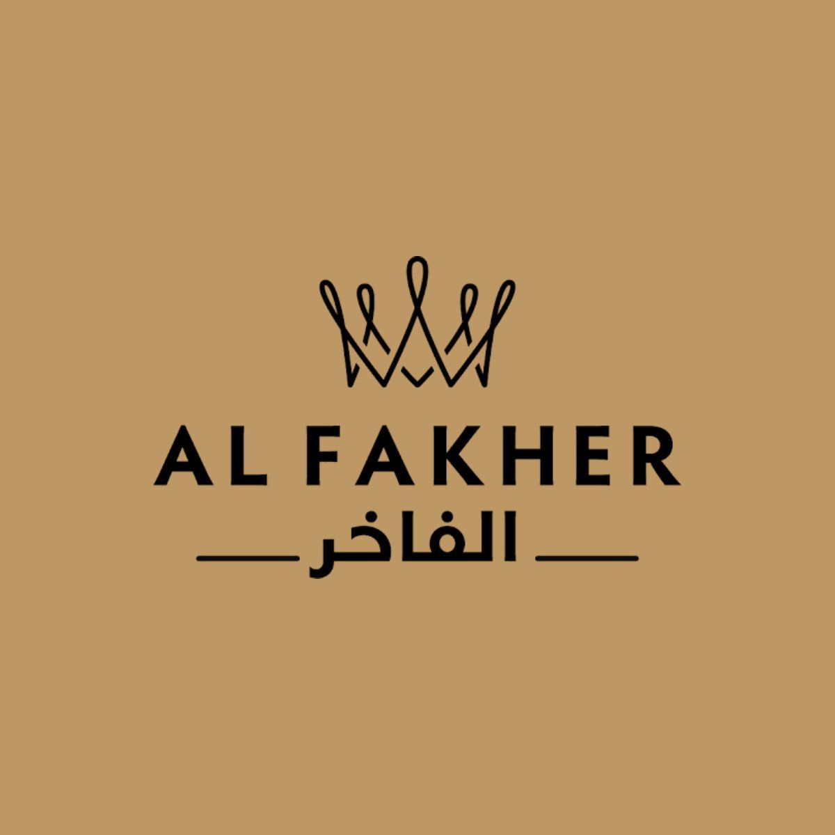 Al Fakher Tabak Logo