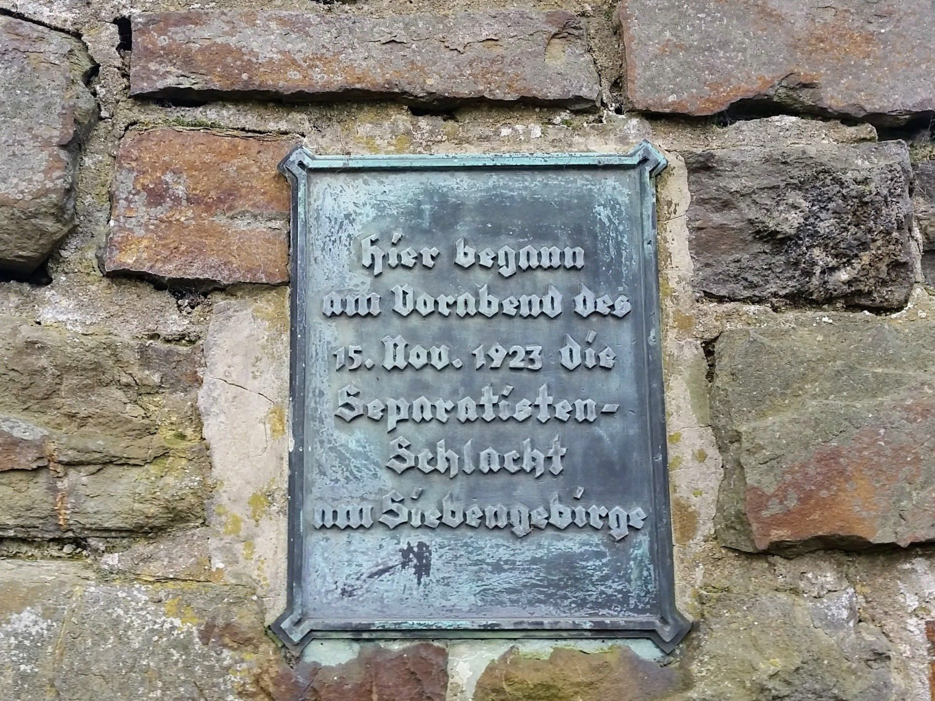 Gedenktafel Rheinbreitbach