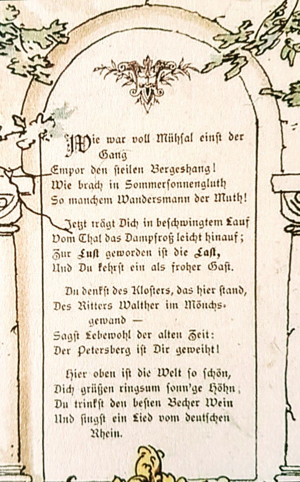 Gedicht Petersbergbahn