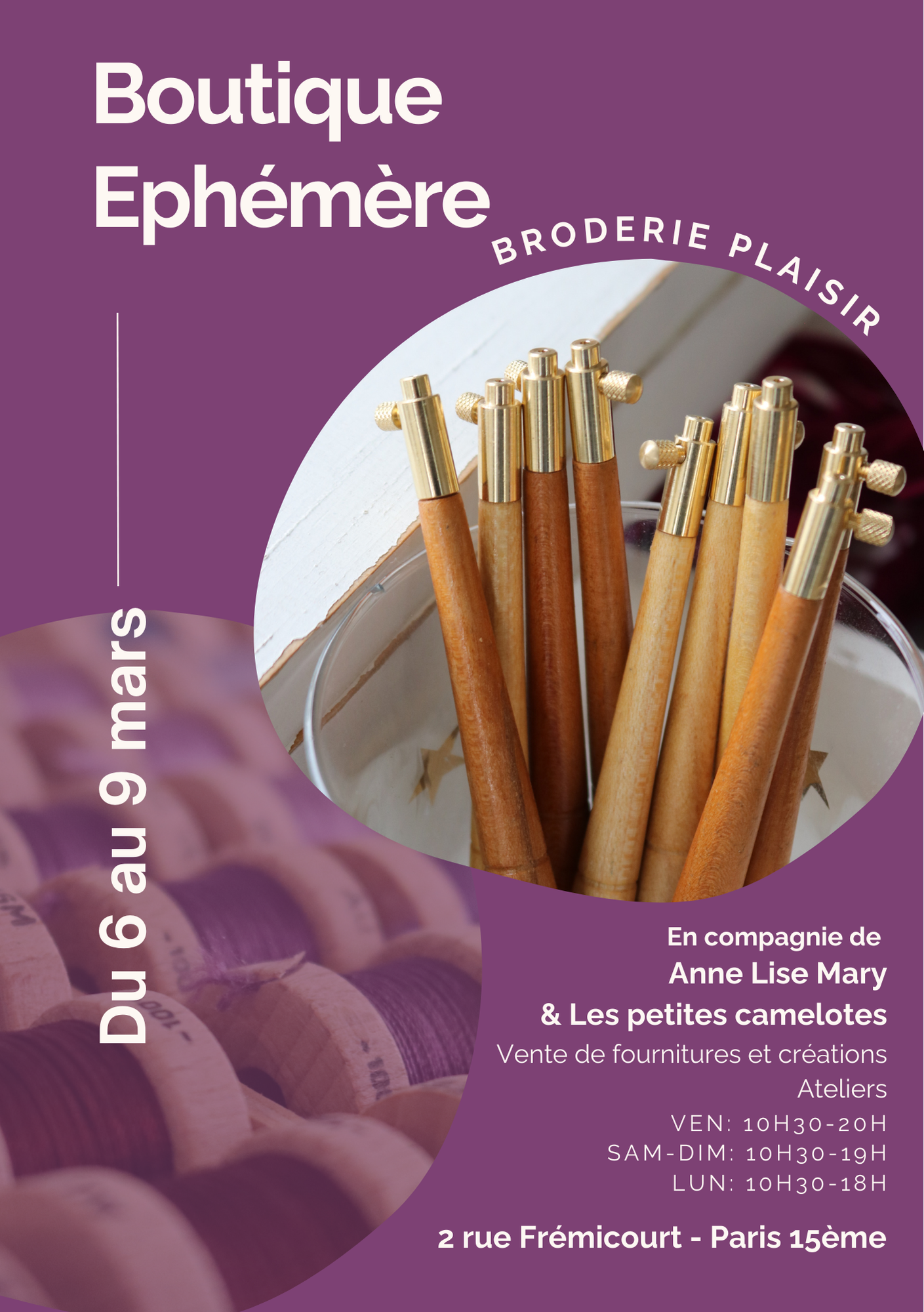 Boutique éphémère à Paris Boutique éphémère à Paris