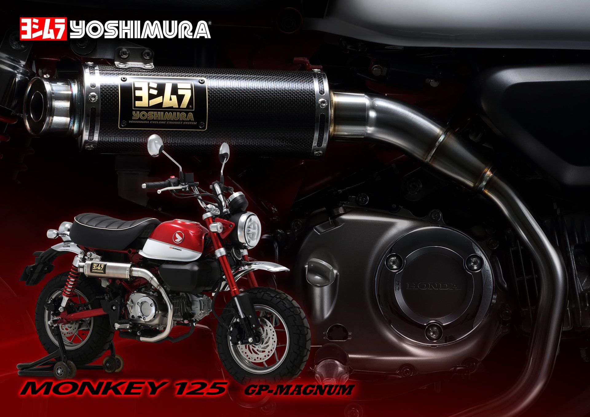 Pièces détachées Honda Monkey 125, équipement, accessoires, pièces Honda MSX, pièces Honda Grom, Honda Monkey, honda Msx, honda Grom, RS Factory, pièces Ohvale