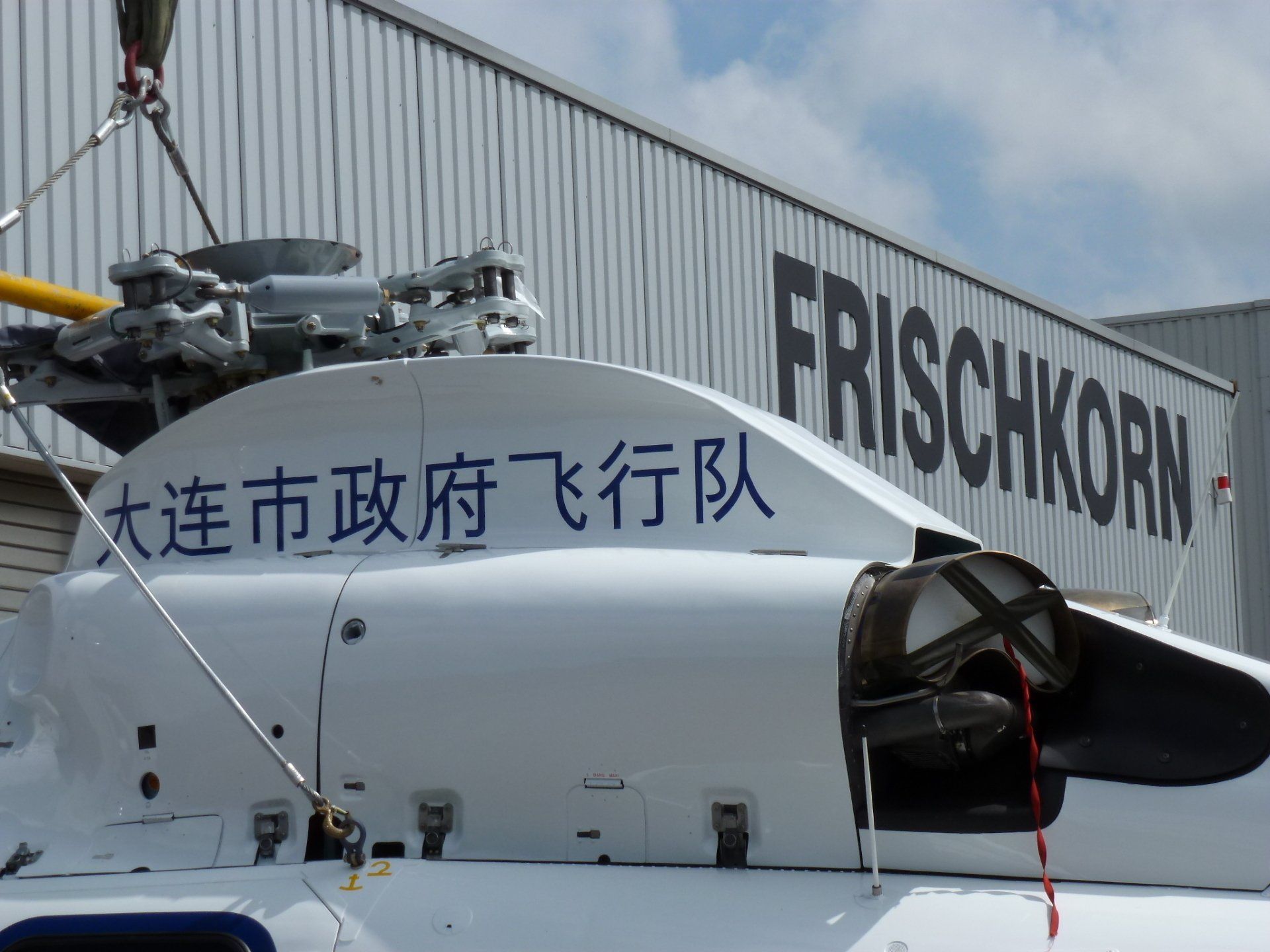 Frischkorn Oberflächen und Systeme Airservice