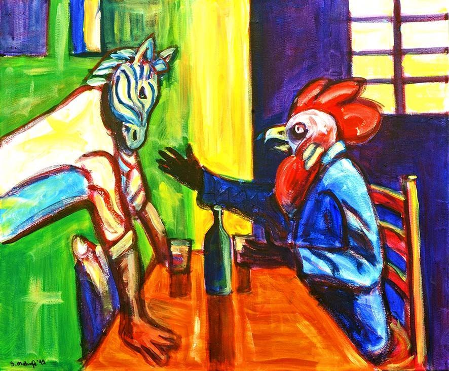 Shepherd Mahufe-In the Room Shepherd Mahufe-In the Room