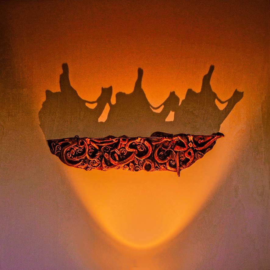 Twins Seven Seven-Tortoise and Elephant