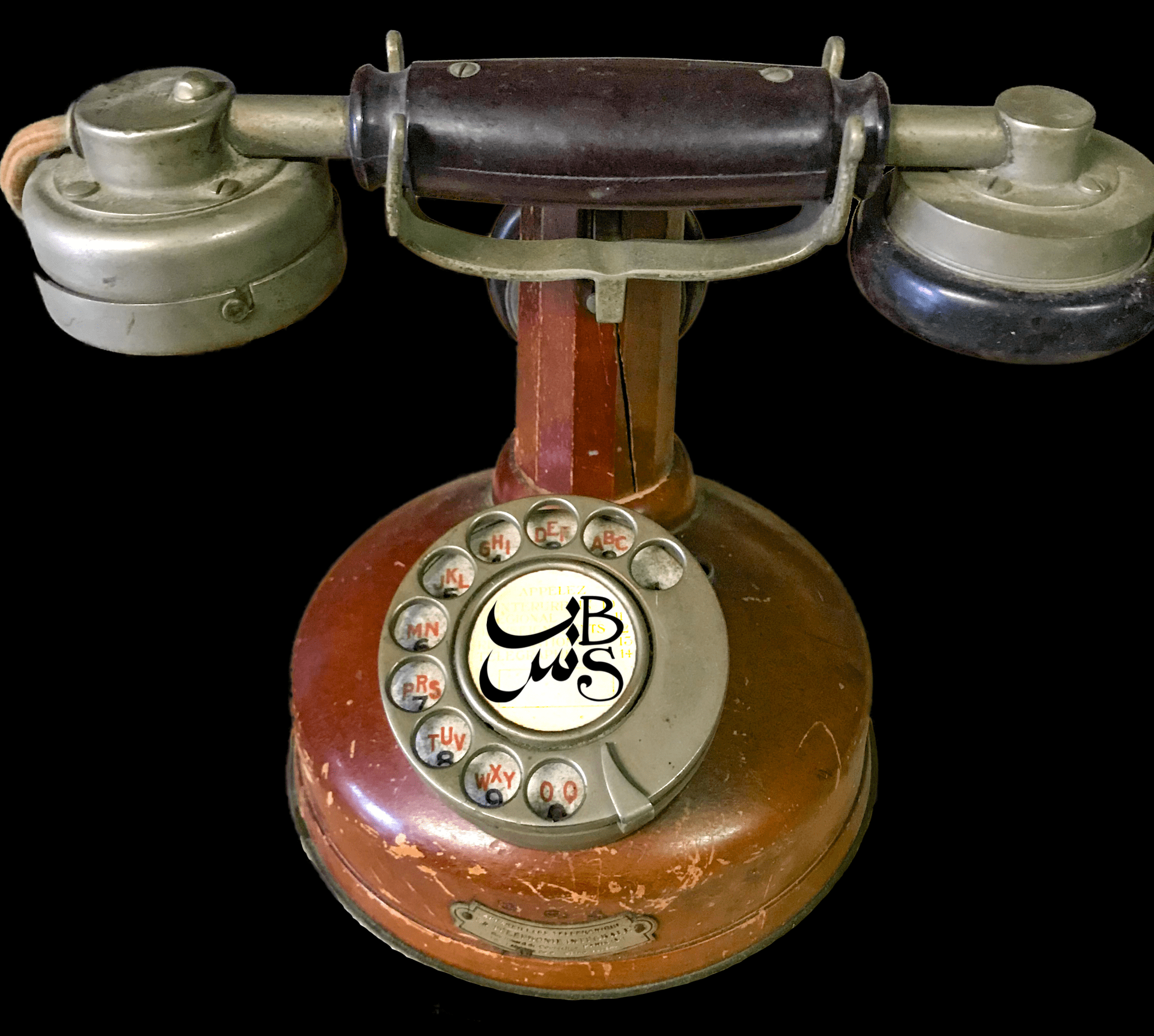 Appelez-nous Téléphone à cadran avec logo La Brigade des Stucs