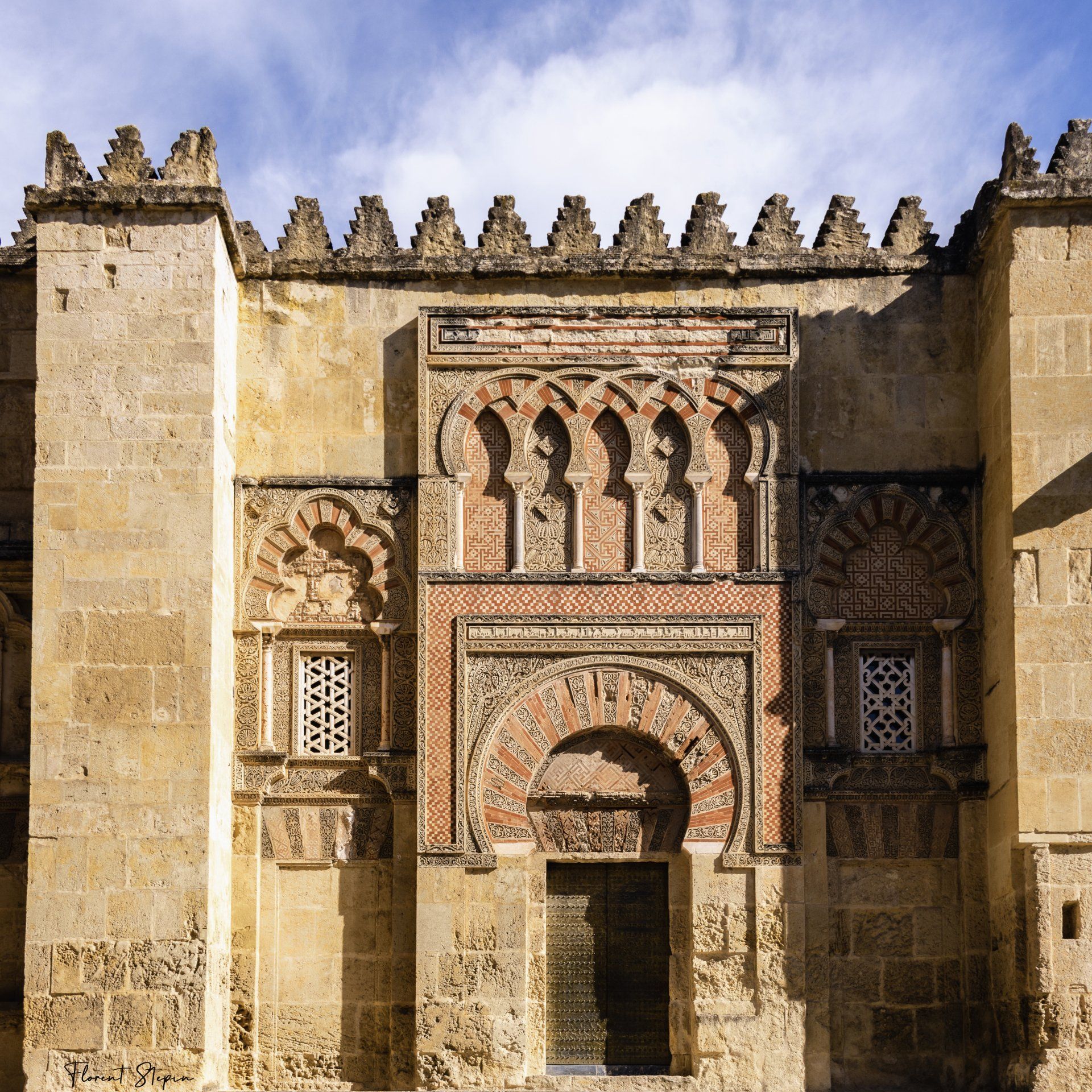 Porte extérieure de la Mezquita, Cordoue, Andalousie