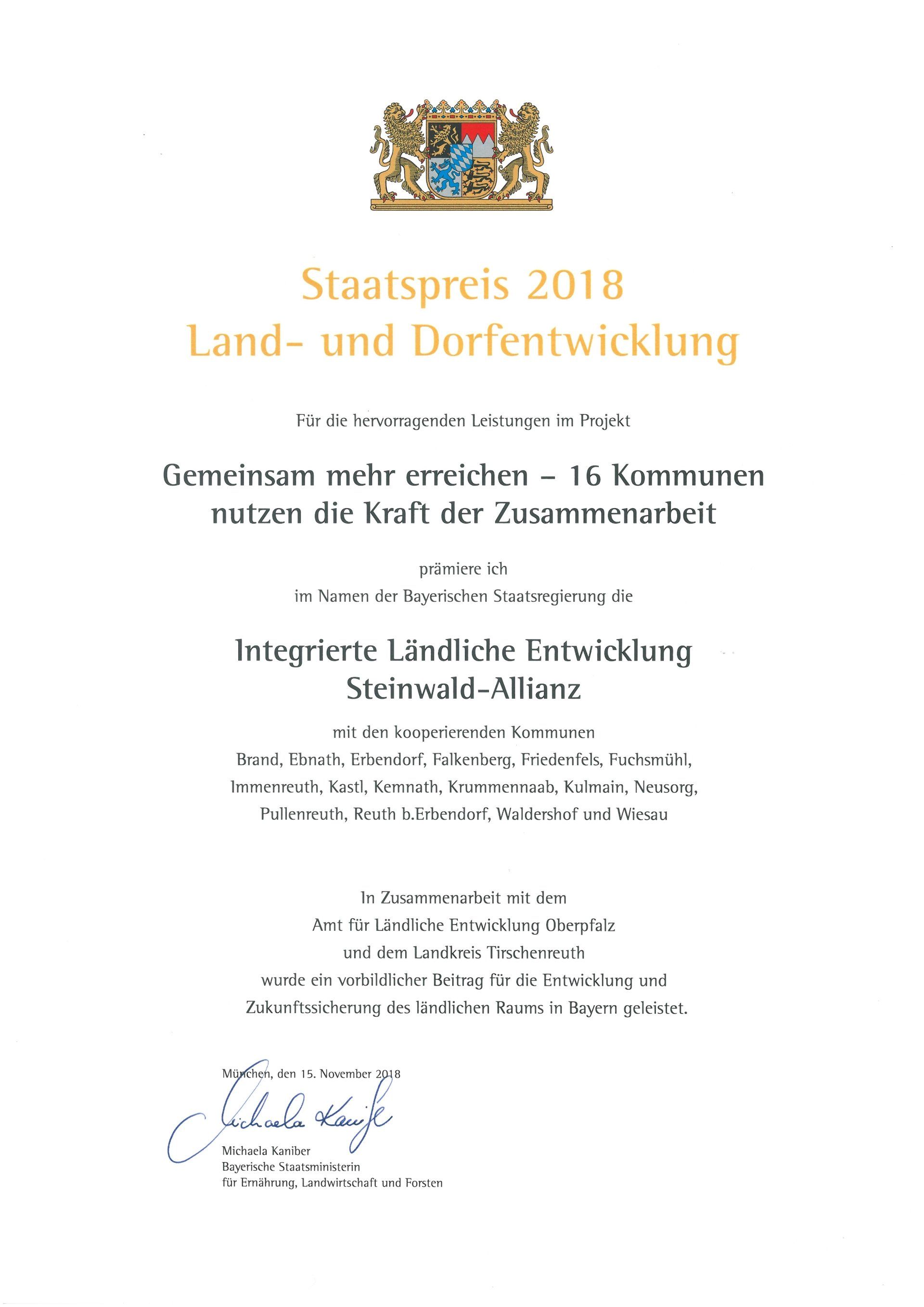 Steinwald-Allianz, Zweckverband, Steinwaldgemeinden, Auszeichnungen