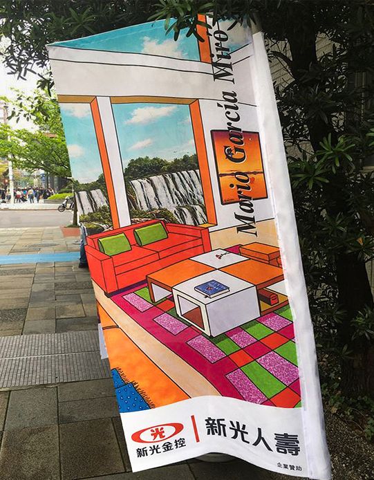 Mario Garcia Miro 52547