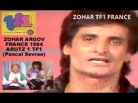 ZOHAR TF1 FRANCE