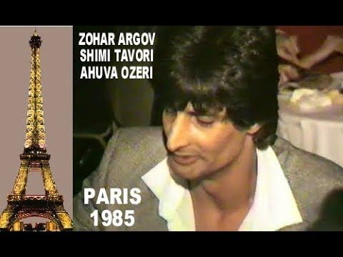 ZOHAR SHIMI PARIS 1985