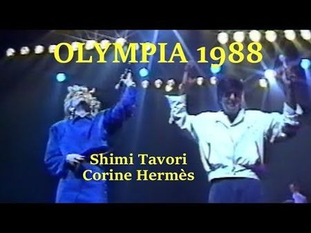 OLYMPIA 1988