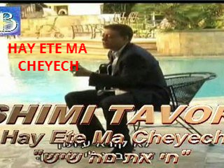 HAY ETE MA CHEYECH HAY ETE MA CHEYECH