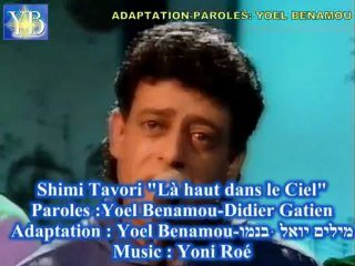 LA HAUT DANS LE CIEL LA HAUT DANS LE CIEL
