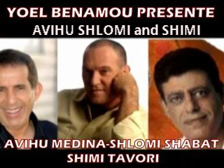 AVIHU SHLOMI and SHIMI AVIHU SHLOMI and SHIMI