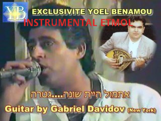 INSTRUMENTAL ETMOL INSTRUMENTAL ETMOL