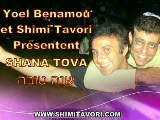 SHANA TOVA SHANA TOVA