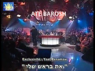 ATE BAROSH ATE BAROSH