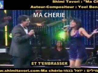 MA CHERIE MA CHERIE