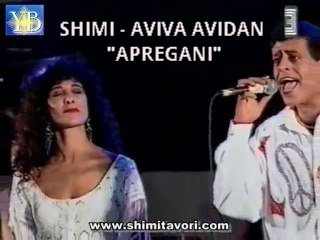 SHIMI - AVIVA AVIDAN 