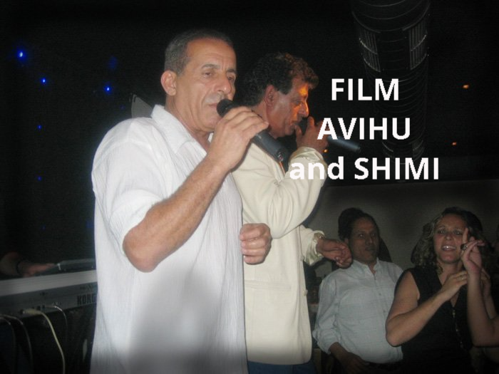 FILM AVIHU SHIMI