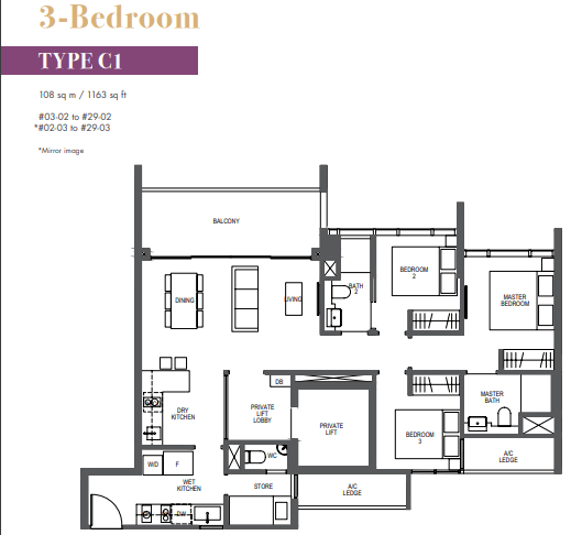pullman residences showflat