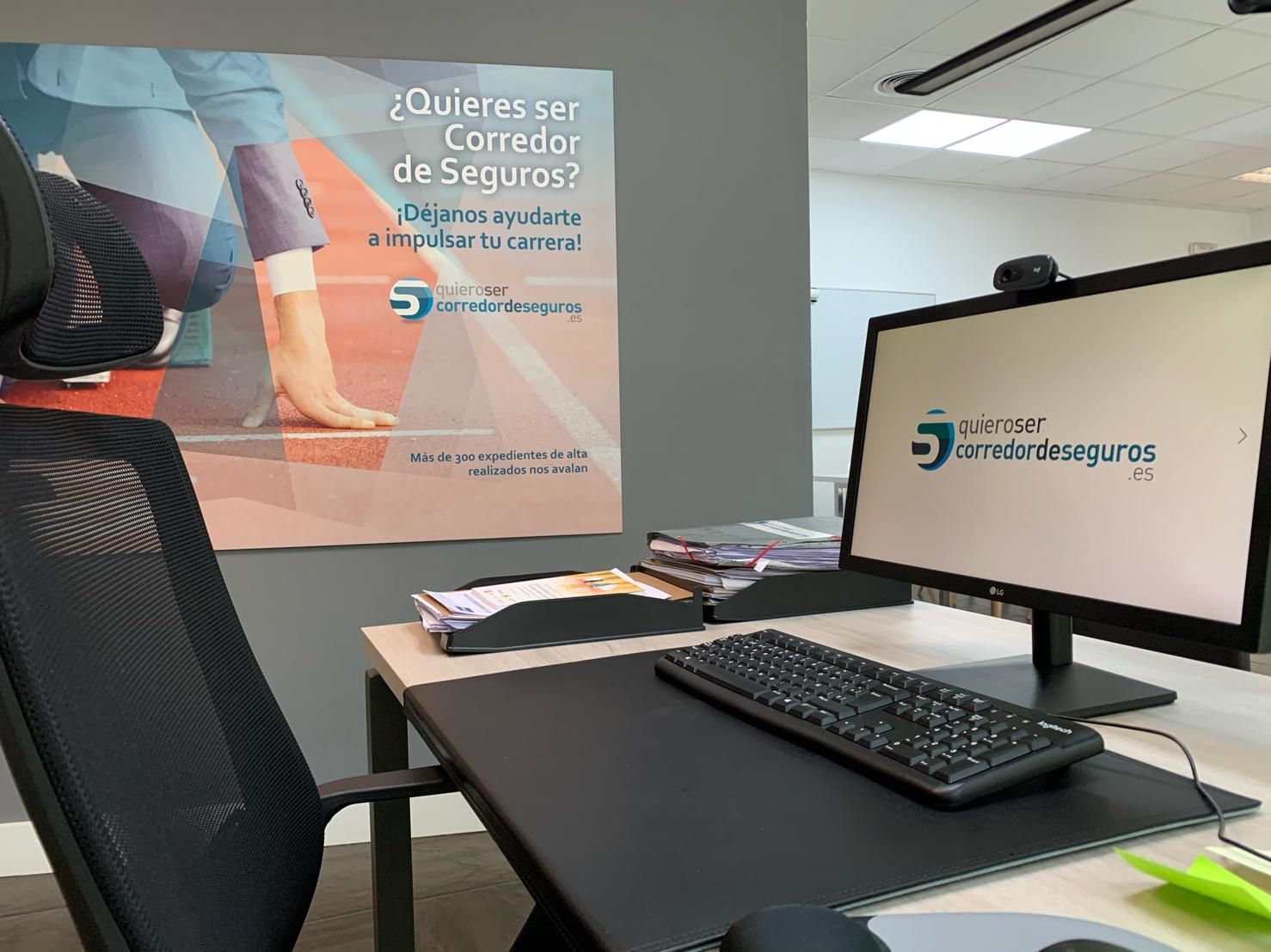 Mimesayordenador2020